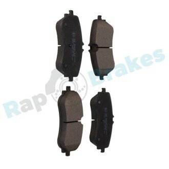 KLOCKI HAM./TYЈ/ VW CRAFTER 16-, MAN TGE 16-, VW AMAROK 10- Rap RP1573