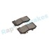 KLOCKI HAM./PRZ/ FORD MUSTANG 14- Rap RP1629 (фото 6)