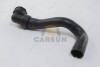 Патрубок радіатора Opel Corsa D 1.2/1.4i 06- (нижній) RAPRO 18379 (фото 2)