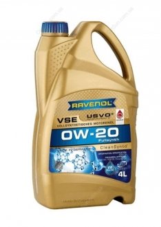 Автозапчастина RAVENOL 1111112-004