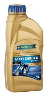 Автозапчастина RAVENOL 1171104-001