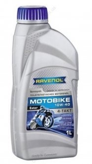 Автозапчасть RAVENOL 1172112-001