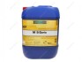 OLEJ ATF M 9-SERIE 10L RAVENOL 1211108010 (фото 1)