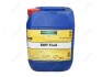 Масло трансмиссионное ATF 8HP Fluid 10 л - RAVENOL 1211124010 (фото 1)