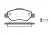 Колодки гальмівні передні дискові FIAT PANDA 03-12 REMSA 1100.00 (фото 1)