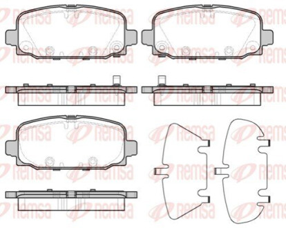 Колодки зад REMSA 1796.02