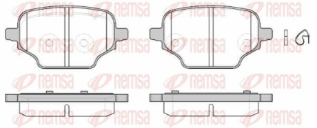 Колодки гальмівні дискові REMSA 1837.00