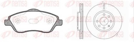 Автозапчасть REMSA 8774.03