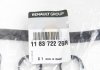 Комплект прокладок блоку циліндрів - (оригінал) RENAULT 118372226R (фото 3)