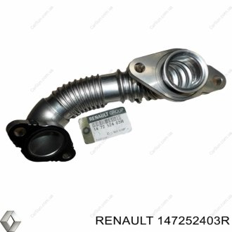 Патрубок EGR 1,6 dci Scenic IV (16-), Trafic III (14-) Rena RENAULT 147252403R