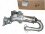 Патрубок клапана EGR 1,5dci Megane III, Kangoo II, Dokker, Laguna III - RENAULT 147350718R (фото 1)