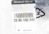 Автозапчастина RENAULT 206514244R (фото 3)