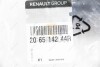 Автозапчастина RENAULT 206514244R (фото 3)