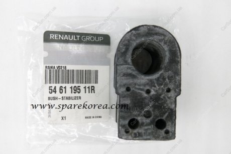 Втулка стабилизатора - RENAULT 546119511R (фото 1)