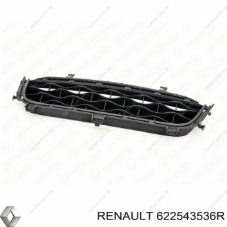 Решетка бампера переднего RENAULT 622543536R