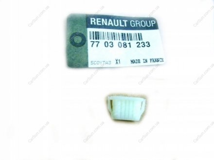 Клипса крепления внутр обшивки Trafic III 2014- - RENAULT 7703081233