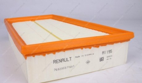 Воздушный фильтр - RENAULT 8200371661