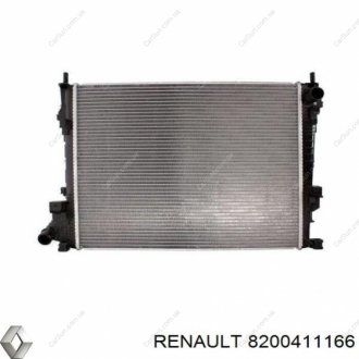 Радіатор охолоджування TRAFIC RENAULT 8200411166