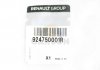 Прокладка - (оригінал)) RENAULT 924750001R (фото 3)