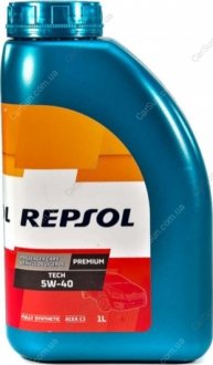 Автозапчастина Repsol RP081J51