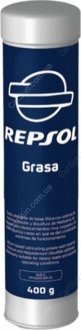 Мастило GRASA LITICA EP-2 CTG-400 0,4 л - Repsol RP673Q48
