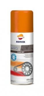 Смазка для цепей MOTO CHAIN DRY 400мл - Repsol RP715T98 (фото 1)