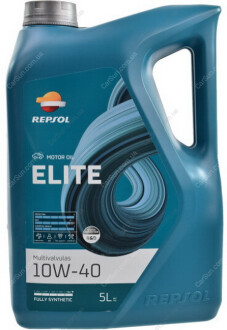 Мотоное масло RP ELITE MULTIVALVULAS 10W-40 5л Repsol RPN0064MFB