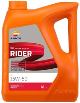 RP RIDER 4T 15W-50 (5х4Л) Repsol RPP2130RGB