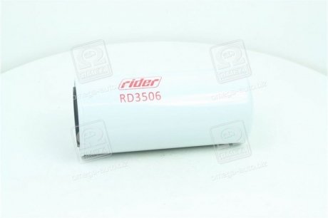 Фильтр топливный - (81938417 / 8193841 / 4207999) RIDER RD3506