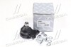 Опора шаровая FORD MONDEO 93-00 - (PARTOF1043159 / PARTOF1043158 / PARTOF) RIDER RD.993517791 (фото 2)