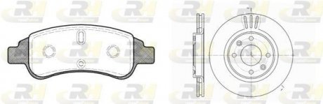 Комплект тормозов, дисковый тормозной механизм ROADHOUSE 884002 (фото 1)