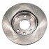 Диск тормозной передний TOYOTA YARIS 2000-2005 - rotinger (4351242050) Rotinger 2570T5 (фото 1)