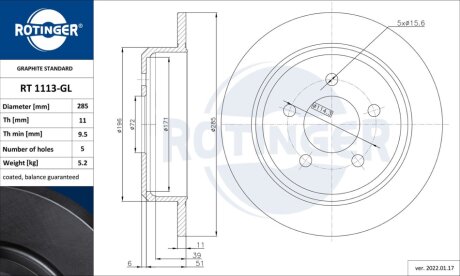 Автозапчастина Rotinger RT 1113-GL