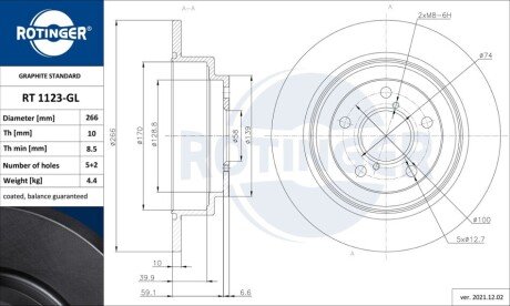 Диск тормозной Rotinger RT1123GL