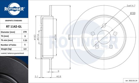 Автозапчастина Rotinger RT 1142-GL