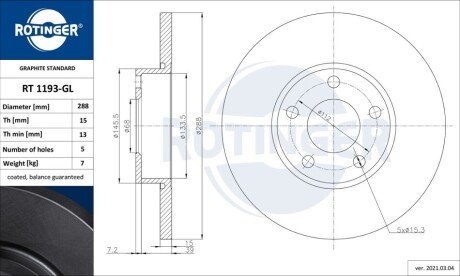 Диск тормозной Rotinger RT1193GL