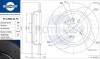 Диск тормозной с перфорацией и слотированием с графитовым покрытием Rotinger RT12062-GLT5 (фото 1)