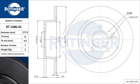 Автозапчастина Rotinger RT 1486-GL