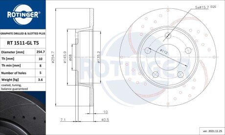 Диск тормозной Rotinger RT1511GLT5