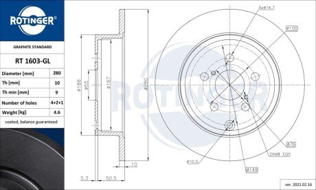 Тормозной диск Rotinger RT1603GL