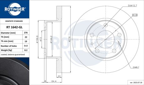 Автозапчастина Rotinger RT 1642-GL