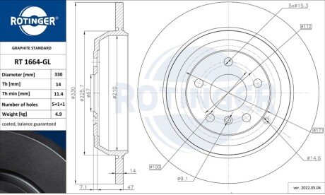 Диск тормозной (задний) MB M-class (W164) 05-11 (330x14) (полный) Rotinger RT1664GL