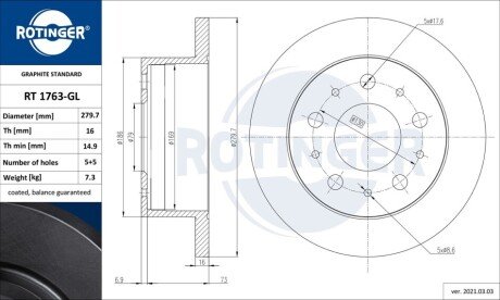 Диск тормозной Rotinger RT1763GL