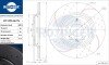 Диск гальмівний задн. з подвійною перфорацією з слотуванням в графітовому покритті Rotinger RT1775-GLT5 (фото 1)