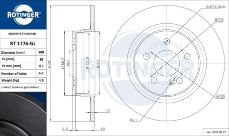 HAM.TARCZA /T/ DB 204 C230 07- Rotinger RT1776GL