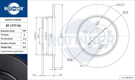 Автозапчастина Rotinger RT 1777-GL