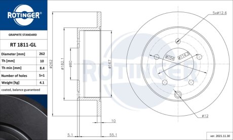 Автозапчастина Rotinger RT 1811 GL