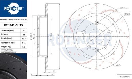 HAM.TARCZA /T/INSIGNIA 08- KOMBI /SZT/ Rotinger RT1841GLT5