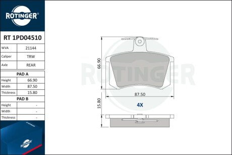 Автозапчастина Rotinger RT 1PD04510