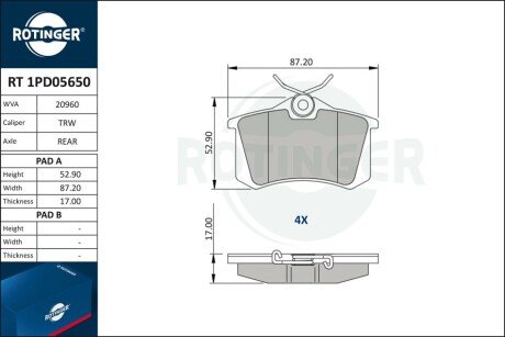 Колодки тормозные дисковые комплект Rotinger RT1PD05650